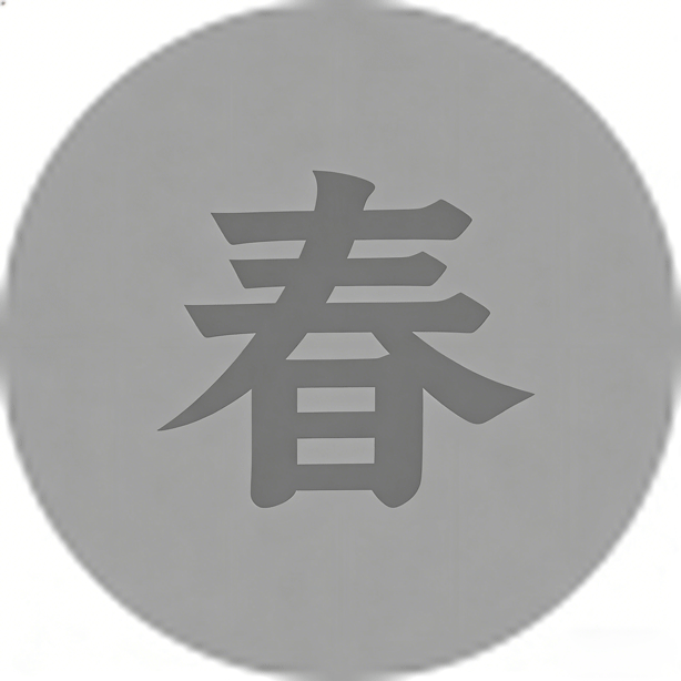 顶级反差韩国女神Elle Lee被后入爆操1 顶级反差韩国女神Elle Lee被后入爆操1